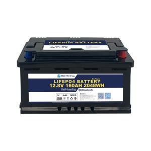 China 160Ah RV Lithium Battery With Rapid 150A Charge Current Low Self Discharge Rate factory