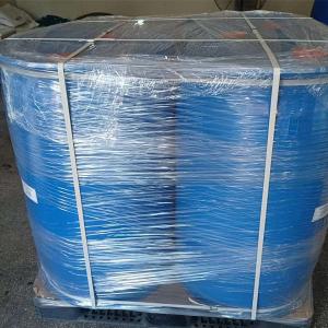 China Water Based Acrylic Emulsion Polymer For Flexographic Printing Ink factory