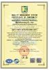 Guangdong Haoxiang Machinery Manufacturing Co., Ltd. Certifications