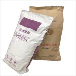 Multiwall Customized Heat Sealed Kraft Paper Bags Prevents Leakage