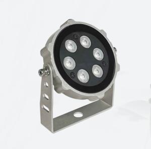 China Waterproof LED Underwater Light Aluminum Alloy 15W LED Submersible Lights factory