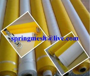 China Silk Screen Printing Mesh factory