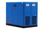 Variable Frequency Screw Air Compressor-JNV-75A Wholesale Supplier.Orders Ship