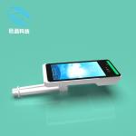 Column Type Voice Broadcast Iris Recognition Device 8 Inch Vertical