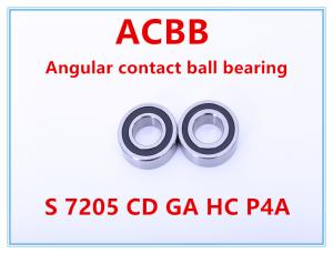 China S 7205 CDGA HCP4A Ceramic Precision Balls 28000RPM-30000RPM factory