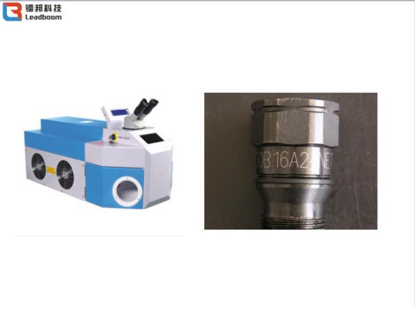 80W Jewerly Soldering Machine Bule Color , Jewelry welding Machine For Stainless