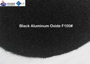 China Emery Abrasive Aluminium Oxide Blasting , F100 - F240 Fiber Wheels Alumina Grit Blasting factory