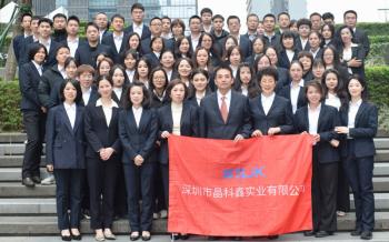 Shenzhen Crystal Technology Industrial Co., Ltd.