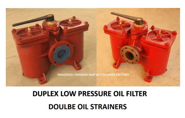 Double Crude Oil Filter For Fuel Oil Separator Imported AS80-0.16/0.09 Cb/T425