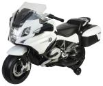 12v Electric Ride On Car Light Motorcycle for Kids 2 Wheels Toy Customized