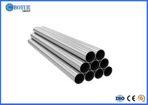 China SCH40 Galvanised Carbon Steel Pipe Seamless For Connection Wear Resistant factory