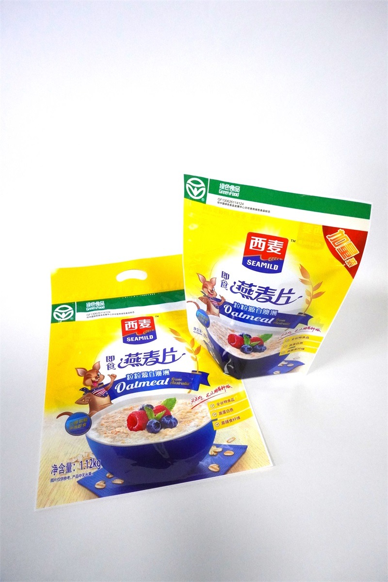 Large Safety Laminator Food Packaging 1.2 Kg 2.64lb Oat Meal With Hand Hole