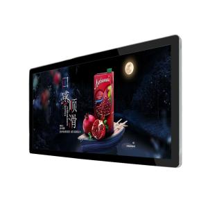 China 49 Inch Wall Mounted Android Touch Screen / Indoor Led Video Wall Display factory