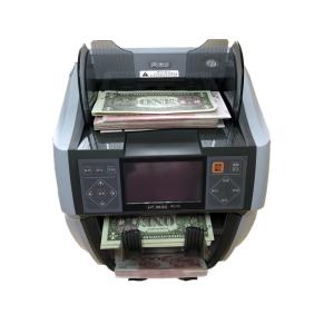 China RUB UAH iQD Note And Coin Counting Machine factory