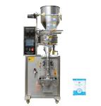 Cup Volumetric Filler Automatic Bag Packing Machine With Photoelectric Eye