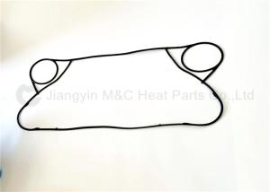 China Rubber Gasket Material Sheet , S35 Large Rubber Washers With Strong Polarity factory