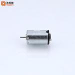 Faradyi Factory Outlet Low Noise Water Proof Mini Dc Motor For Digital Watch