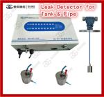 china digital tank Fuel and water leakage detector Petrol station diesel tank