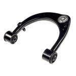 48610-60060 Arm Assy ,Front Suspension Arm Upper For Toyota Lexus 4861760060