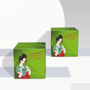 China Best Night Cream Hydration Brightens Retinol / Hyaluronic Acid Anti Aging Skin Complexion Cream factory