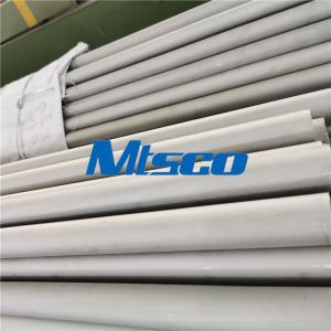 China Bright Annealed 6000MM S32750 Stainless Duplex Steel Pipe factory