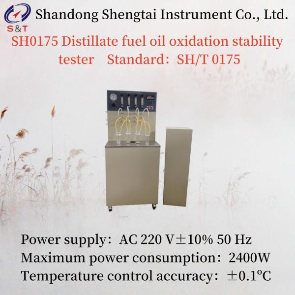 AC220V 50HZ Distillate Fuel Oil Oxidation Stability Tester Power Consumption