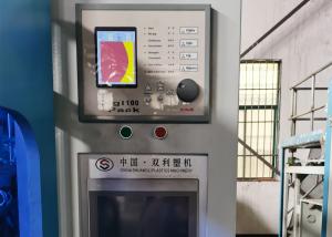 China 3 Layer Double Station Blow Molding Machine Single Head 1000bph Water Bottle factory