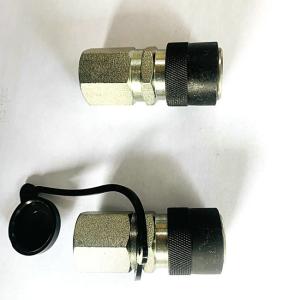 China 1500Bar Hydraulic Coupling Connect Hydraulic Components Ultra High Pressure factory