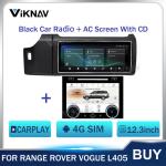 Viknav Car Radio For Range Rover Vogue L405 (2013-2020) 12.3 inch With AC