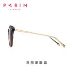 Female PEI Sunglasses TAC Porlarized Lens Black Brown Eyeglass Plastic Frames