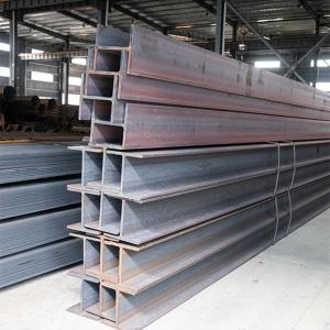 China Hot Selling Cheap Steel Sheet Pile H-Steel Piling factory