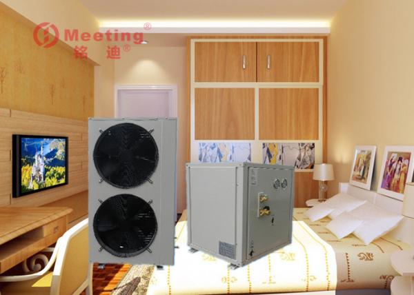 New energy best selling monomer DC variable frequency heat pump water heater air
