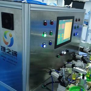 China Omron PLC Urine Bag Manufacturing Machine Drainage Bag Detection Equipment factory