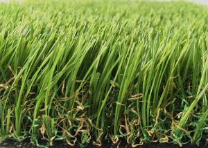 China Garden Economical Decorative Outdoor Artificial Grass Good upstanding factory