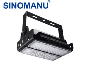 China Energy Saving LED Tunnel Light 100 Watt 5 Years Warranty With SAA Certificate factory