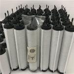 Manufacturer of premium industrial mist oil separator filter pump vacuum