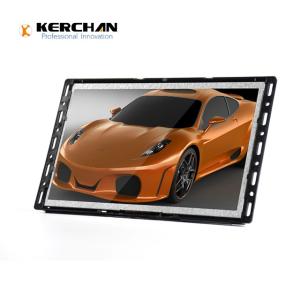 China Commercial 10 Inch LCD Advertising Player With Low Power Consumption factory