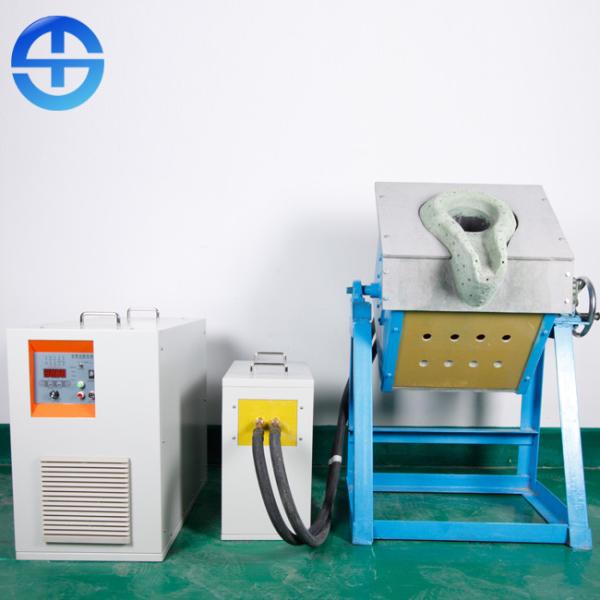 Intermediate Frequency Electric Metal Melting Furnace Power Scrap Copper