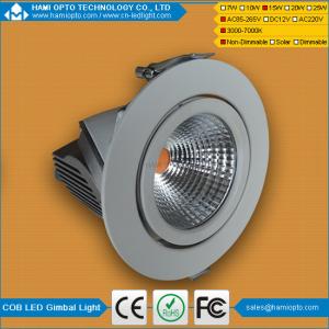 Ceramic substrate COB Light source 15W gimbal led downlight 1350-1500lm