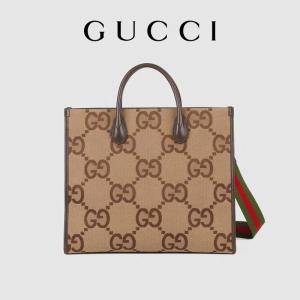 China GUCCI Branded Shoulder Bag Jumbo GG Tote Bag Camel Men Gentleman factory