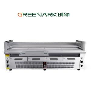 China 4-Zone Commercial Electric Grill - Independent 800°C Control | CE Certified factory