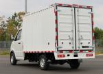 HM02 Pure Electric Cargo Van 9.1m3 Closed Van Truck