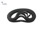 NCR 5877/6622 Trans Belt 445-0646517 4450646517