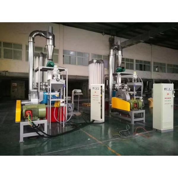 China LDPE Pulverizer with Economic Cost, 800mm Grinding Disc, 55kw Main Motor factory