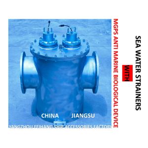 MGPS ANTI MARINE BIOLOGICAL DEVICE SEAWATER FILTER AS350 CB / T497-2012 Body