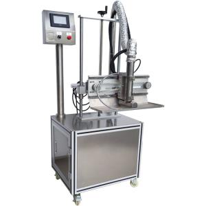 China PLC Cosmetic Powder Making Machine Eyebrow Mobile Suction Machine factory