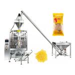 500g Capacity Automatic Coffee Powder Packing Machine for Food Snack Packaging
