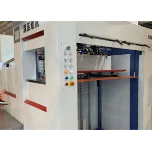 Automatic Die Cutting Creasing Deep Embossing Machine With Flatbed Structure