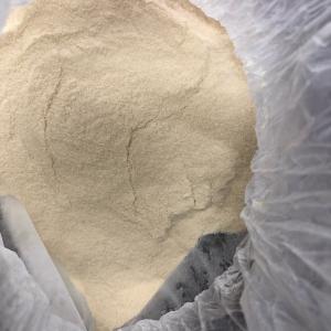 China Vegetable Source Enzyme Amino Acid Powder 80 High Solubility factory