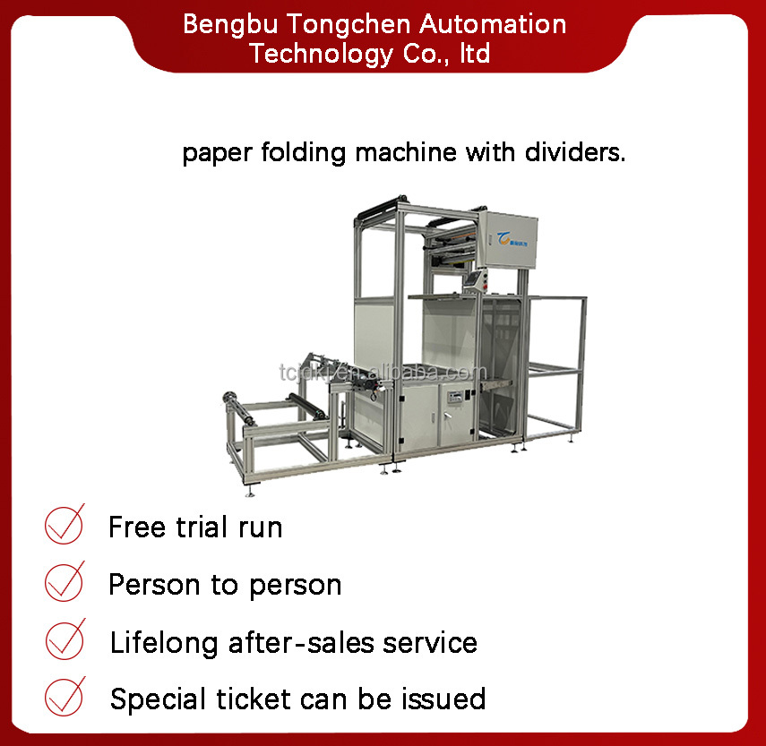 4m Min Filter Production Equipment With Partitions